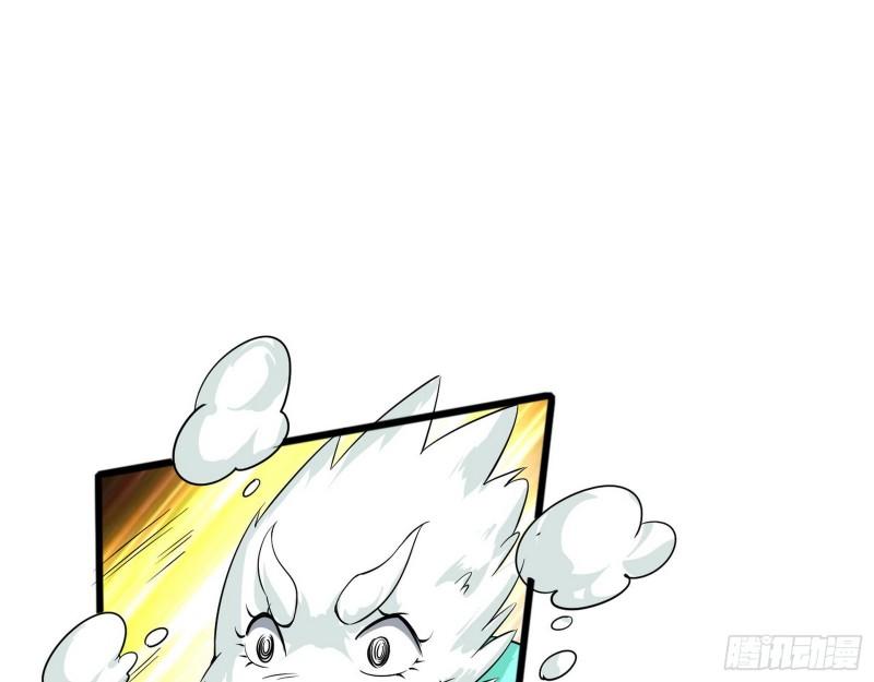 李代桃僵119