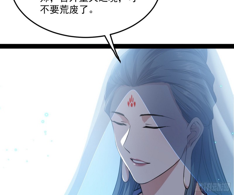锁定谢道韫114