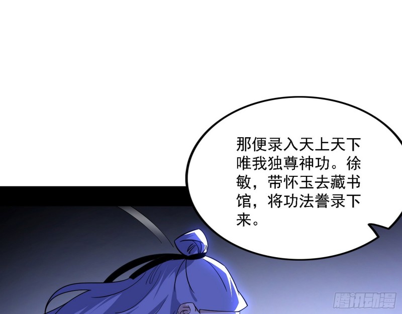 一波三折60