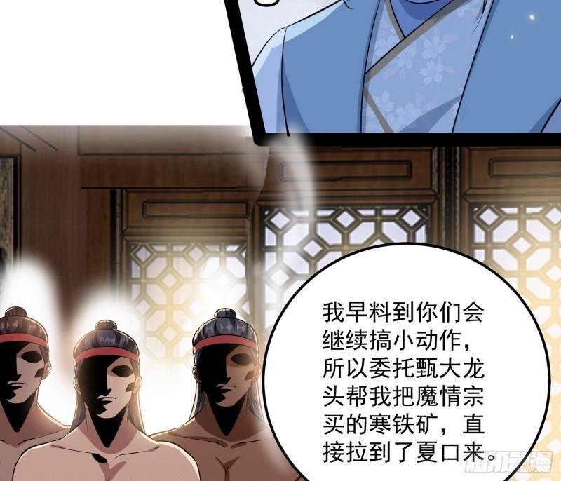 峰回路转34