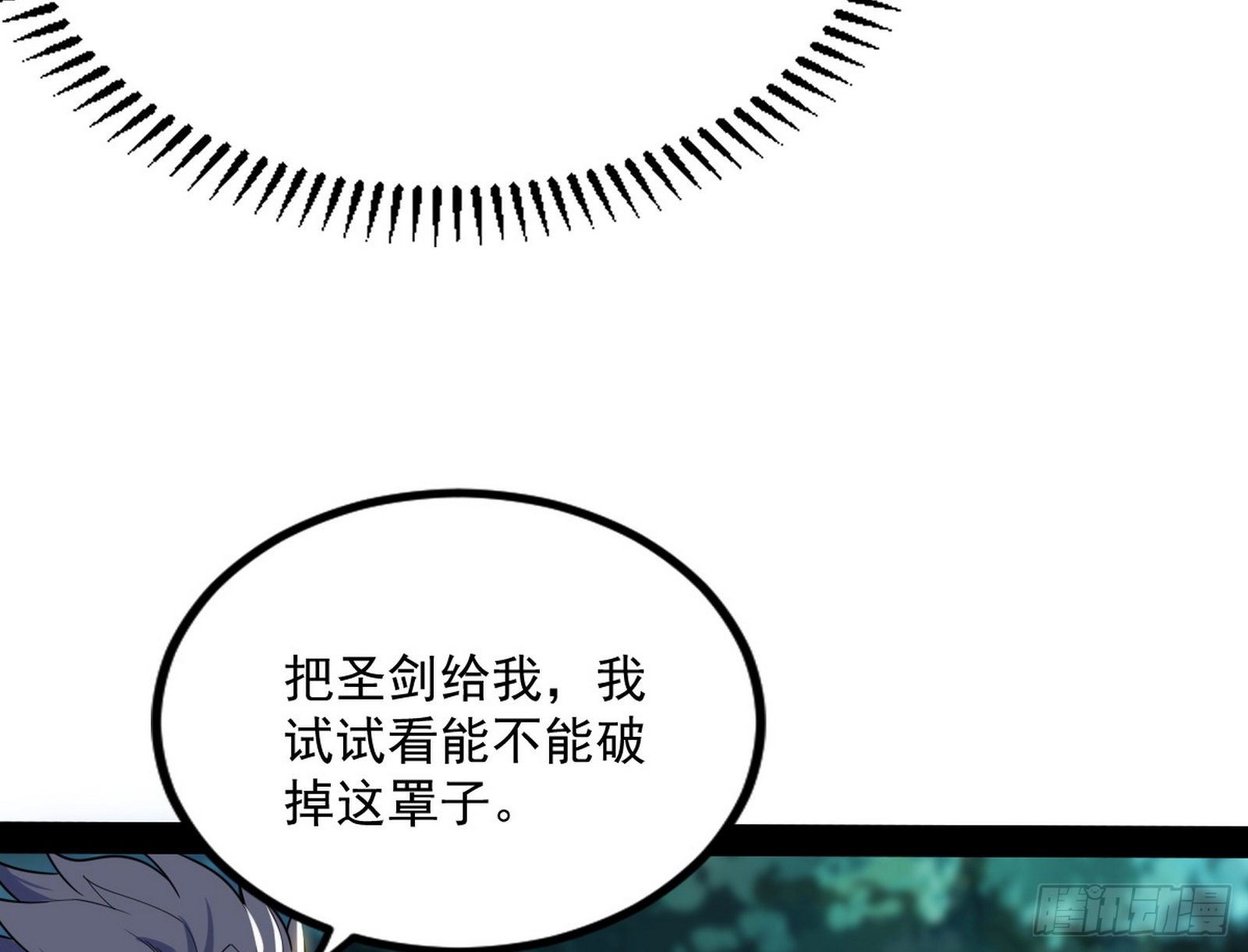 打包带走153