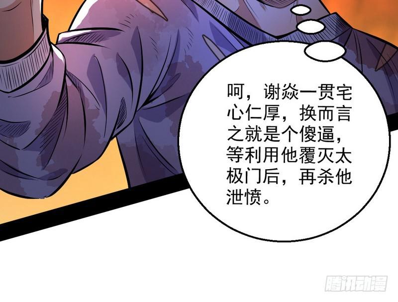 颇有收获150