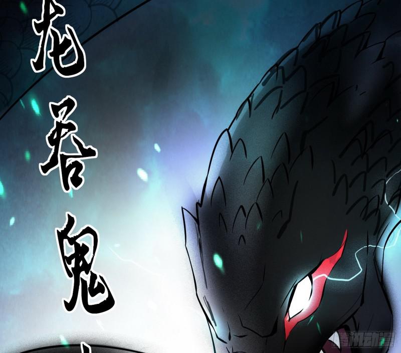 大师挂了37