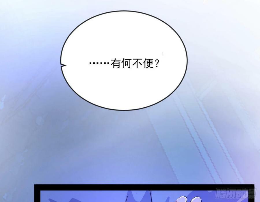 酒后迷情37