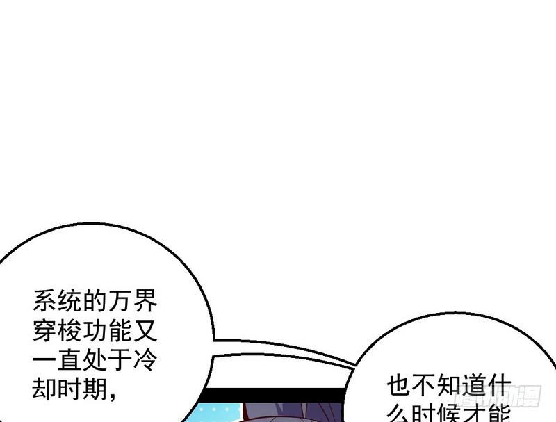 木秀于林风必摧之141