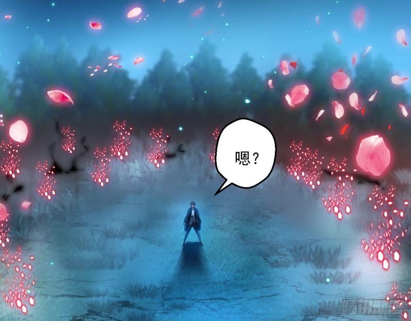 最后一战 盆满钵满123