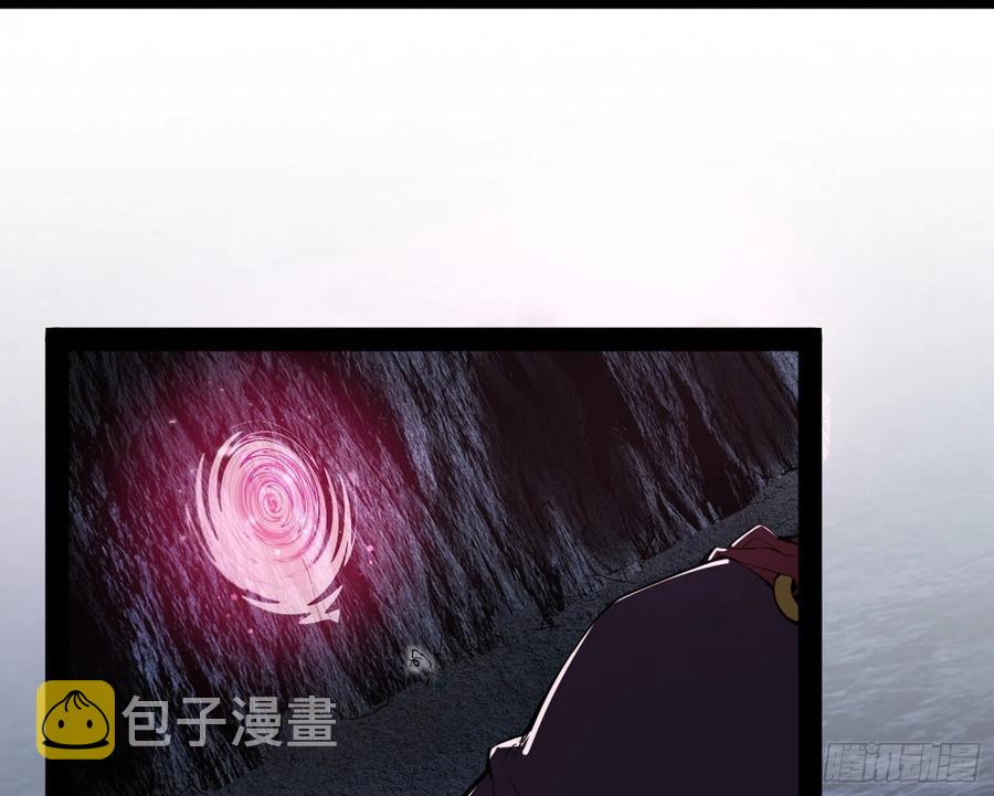 诡玉美人颜如玉17