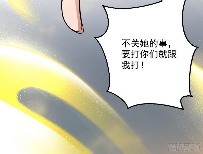 乱战132