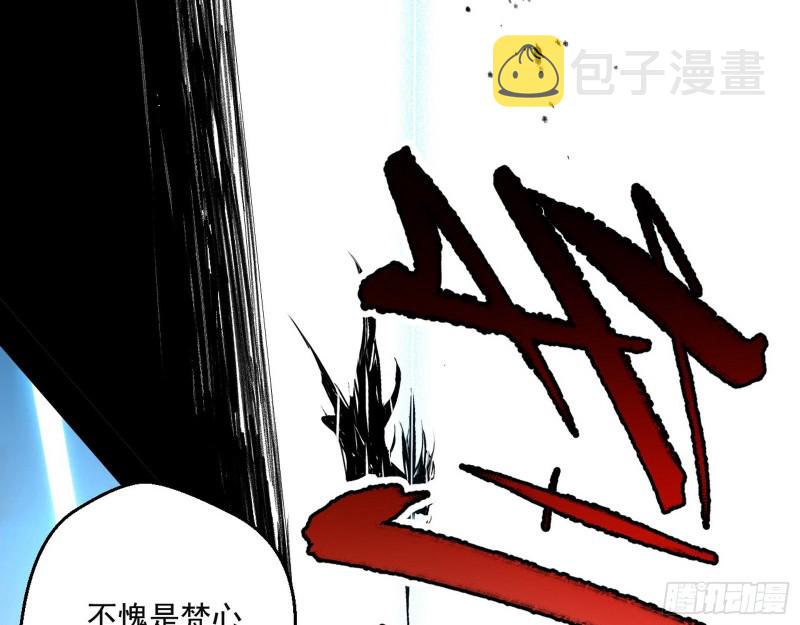 好戏开幕19