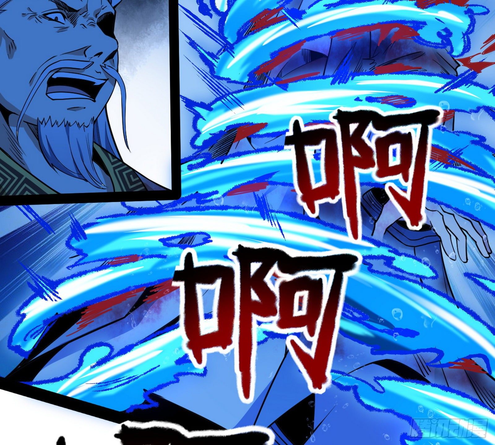 功成身退98