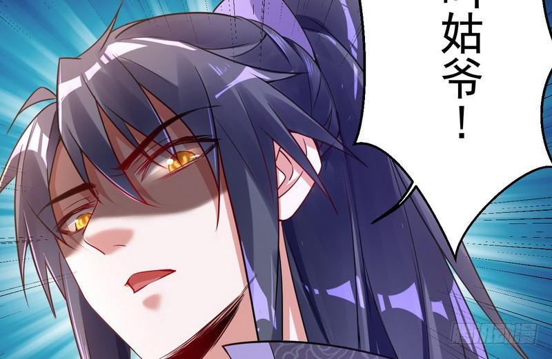 外挂让我当喷子60