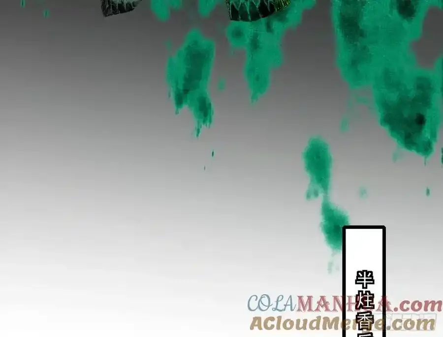 阴差阳错的收获 2120
