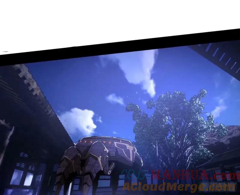 赛雅皇后72