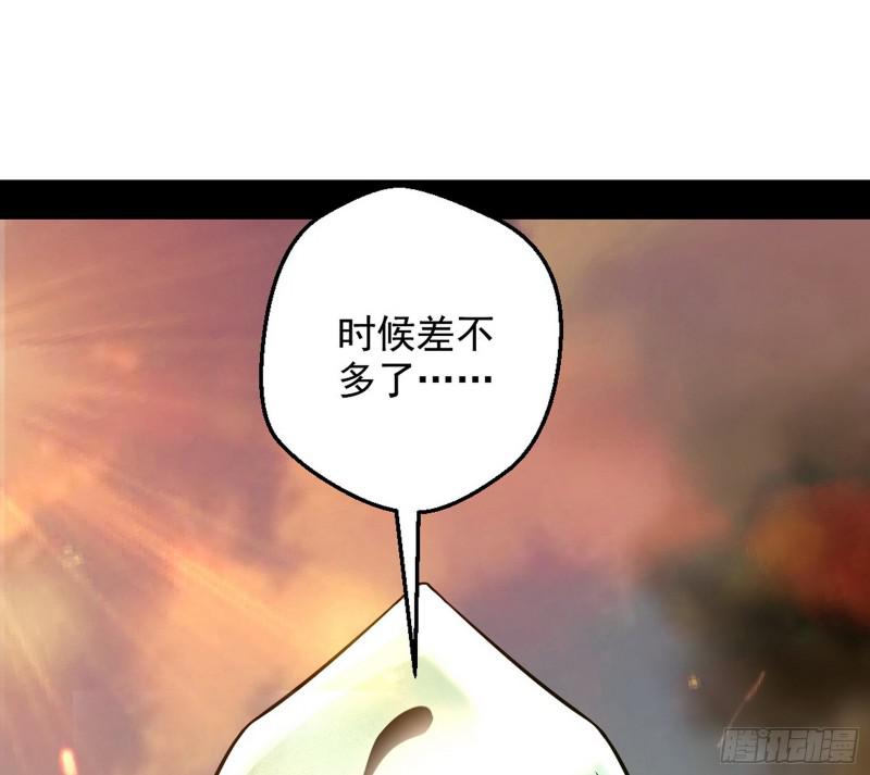 乱战136
