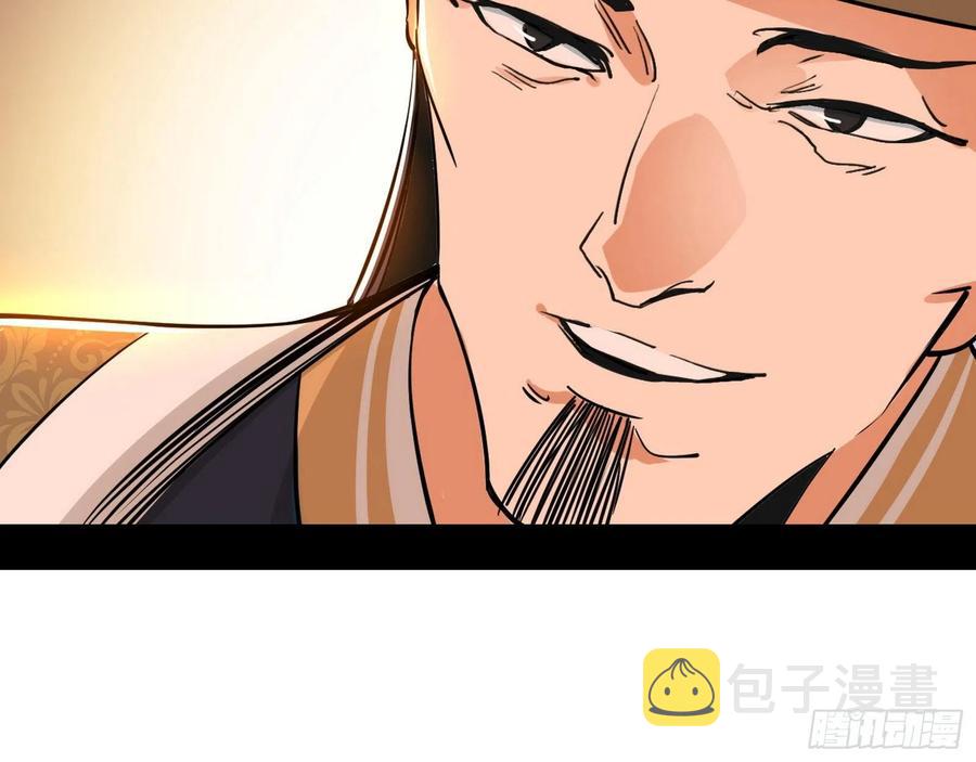 联袂而来107