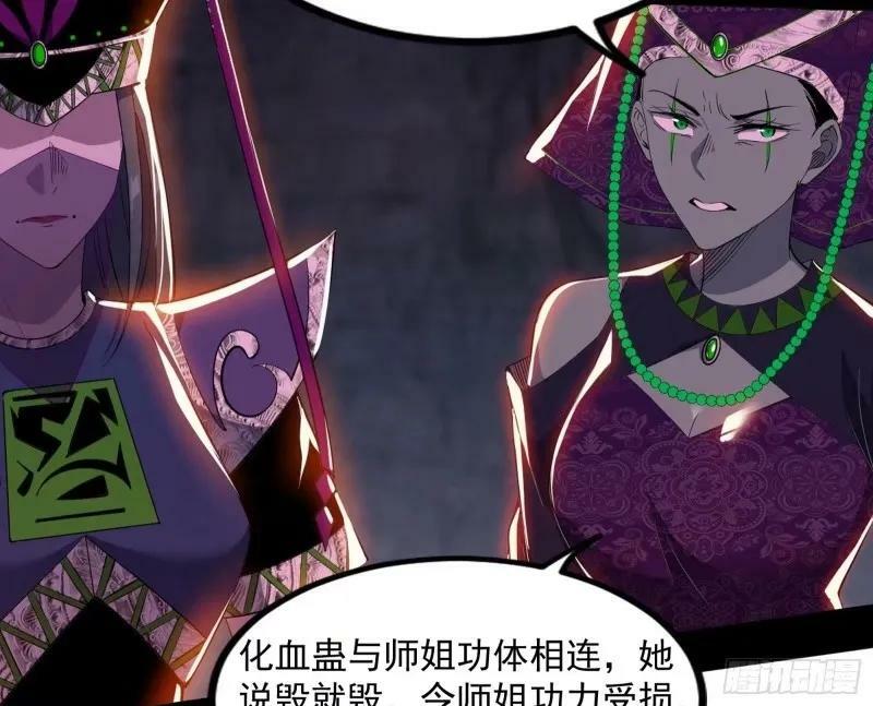 阴差阳错的收获94