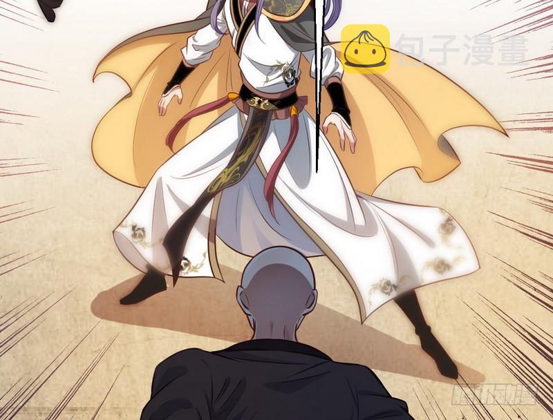 完美刺杀123