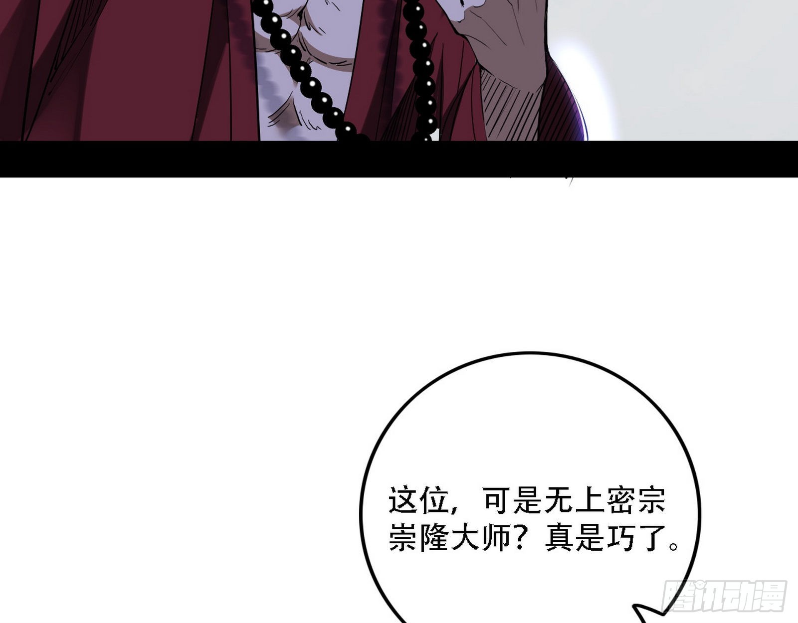 表面夫妇117