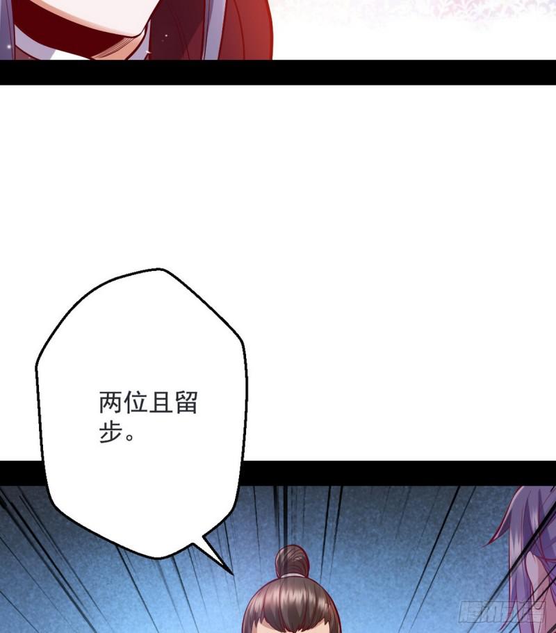 我要装个大逼77