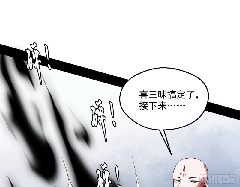 柳暗花明32