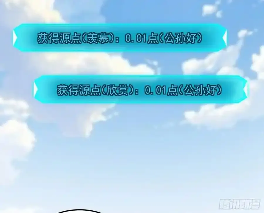 如愿以偿41