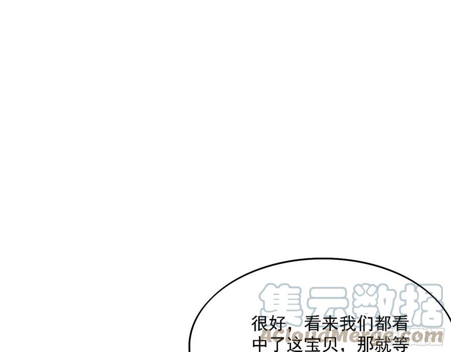 崇灵道100