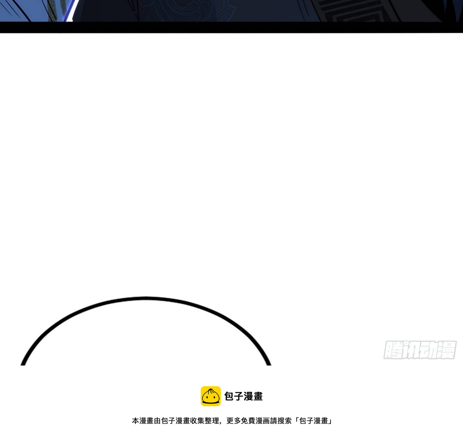 反转和第七次穿越132