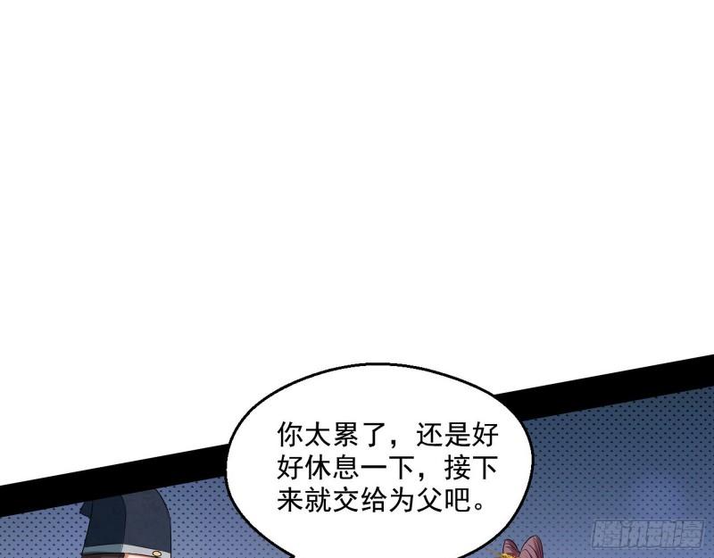 走后门22