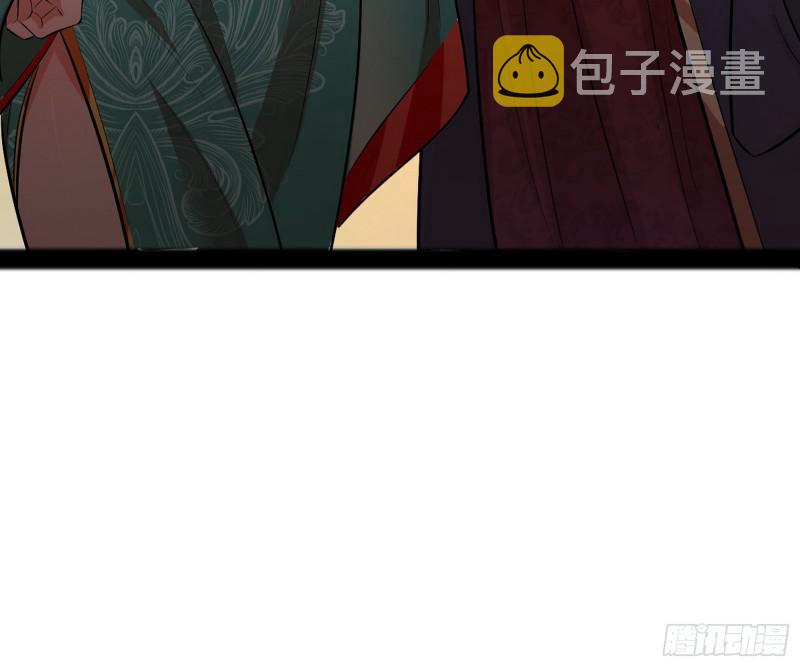 无间道103