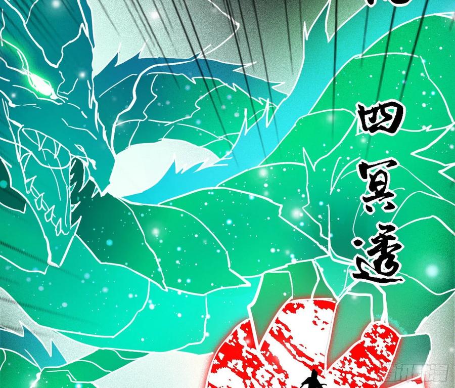 第一场，速胜！83