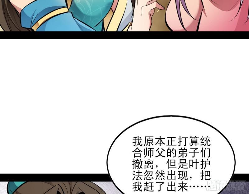 打起来了148