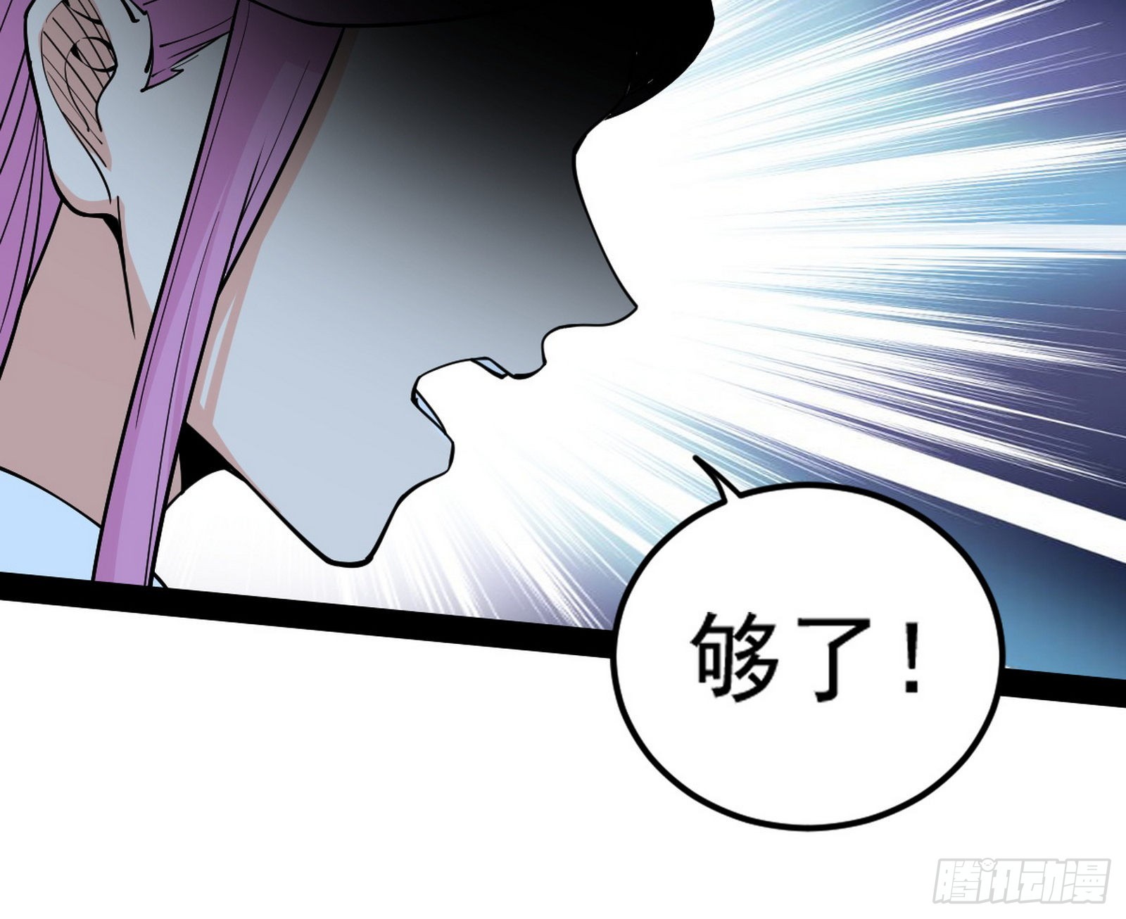 暴雷121