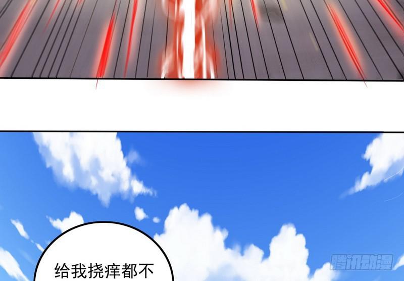 有我无敌28