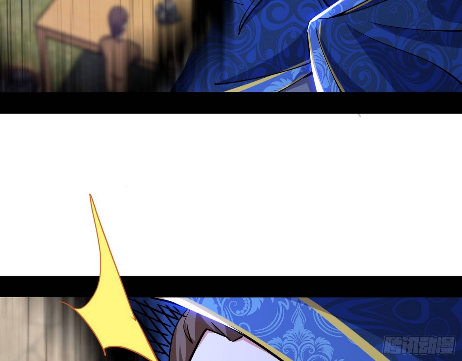 禁咒法师与禁魔之息27