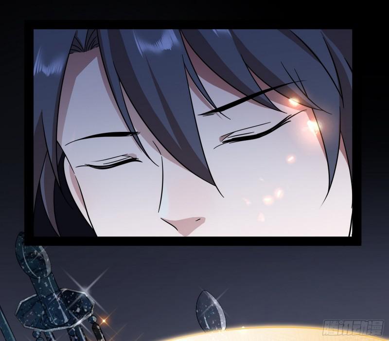 逐一死亡42
