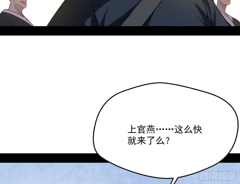 二天一心流50