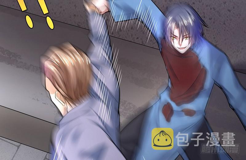杀出重围60