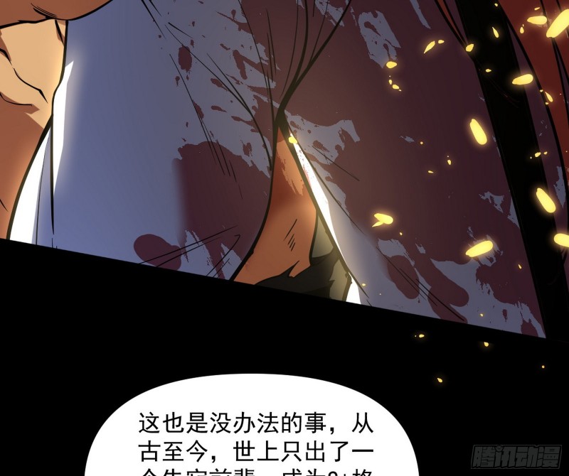 信念53