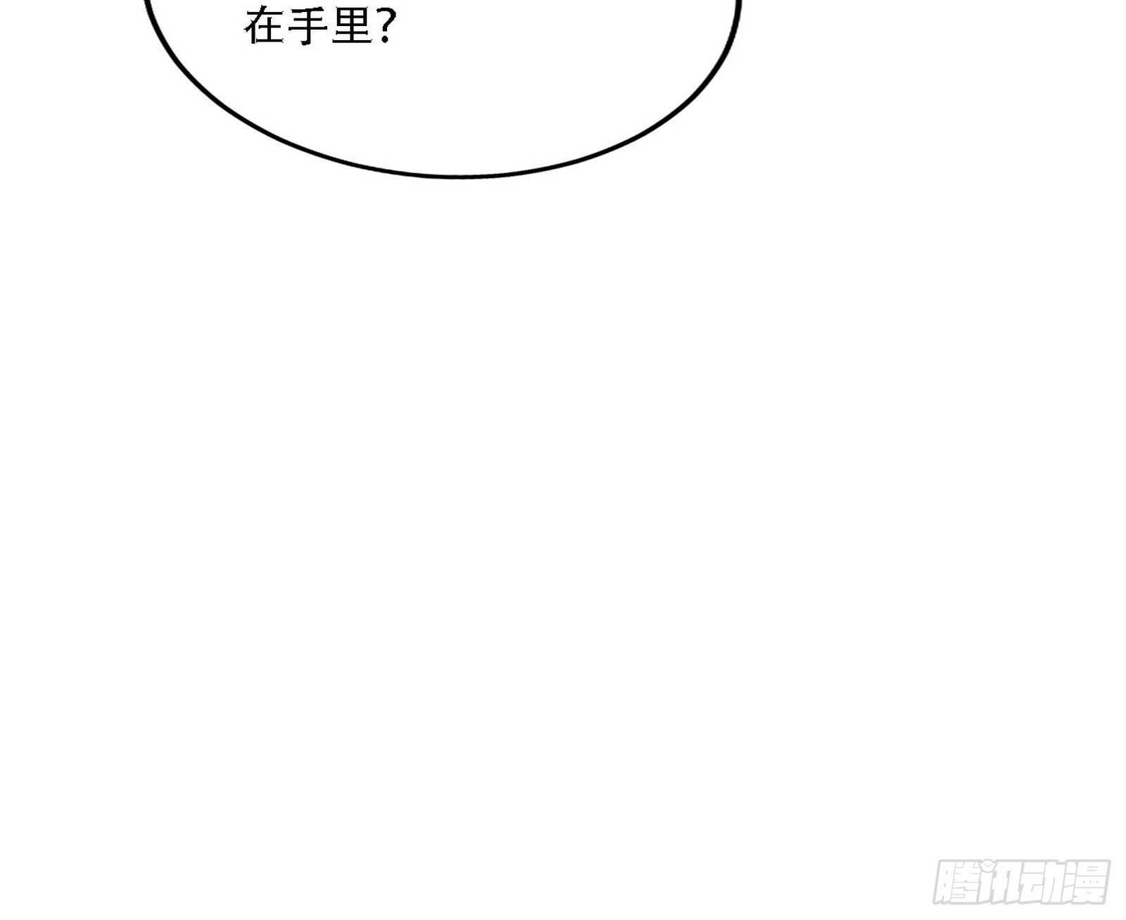 暴打徐敏95
