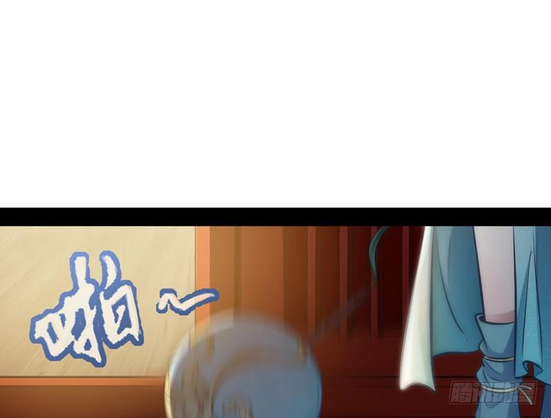 我已经无敌啦！14