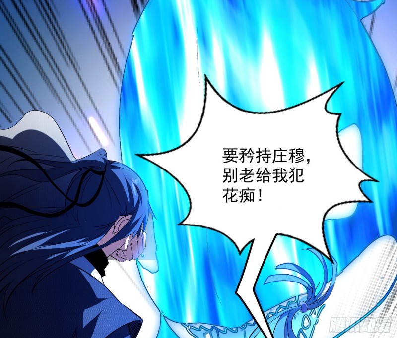 格斗姊妹花101
