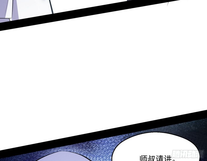 青儿暴露125