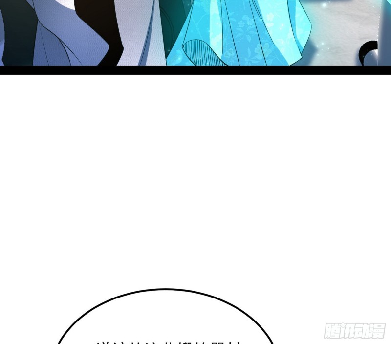 格斗姊妹花119