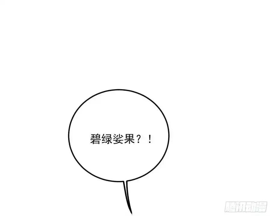 如愿以偿66