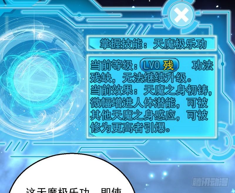 颇有收获70