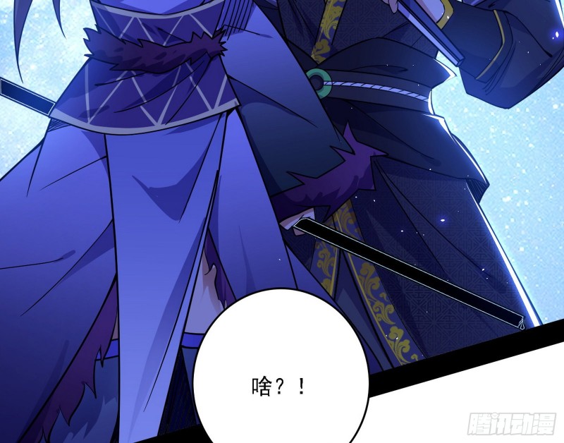淫贼，看刀！112