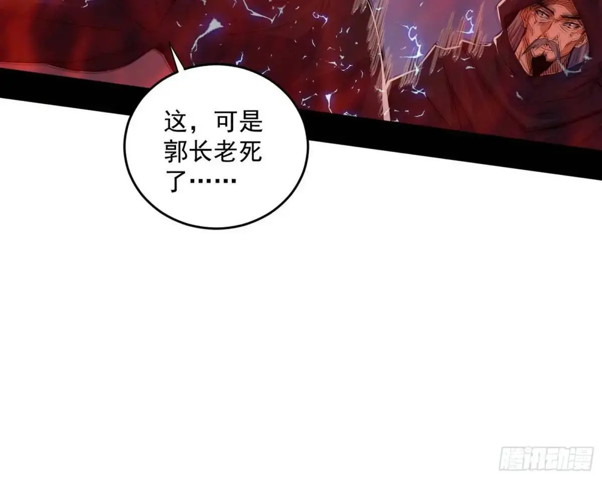 她馋我身子！40