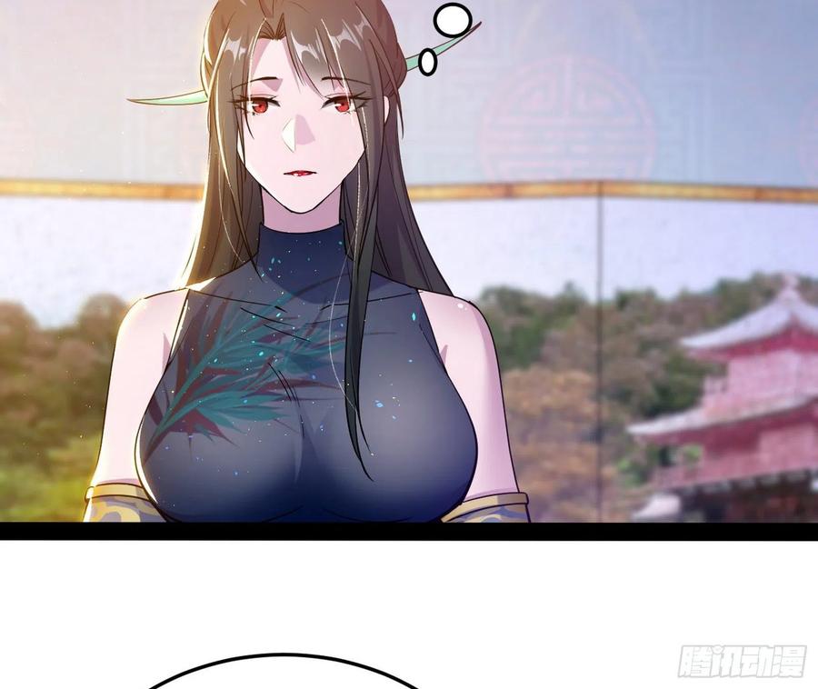 颜如玉的计划101