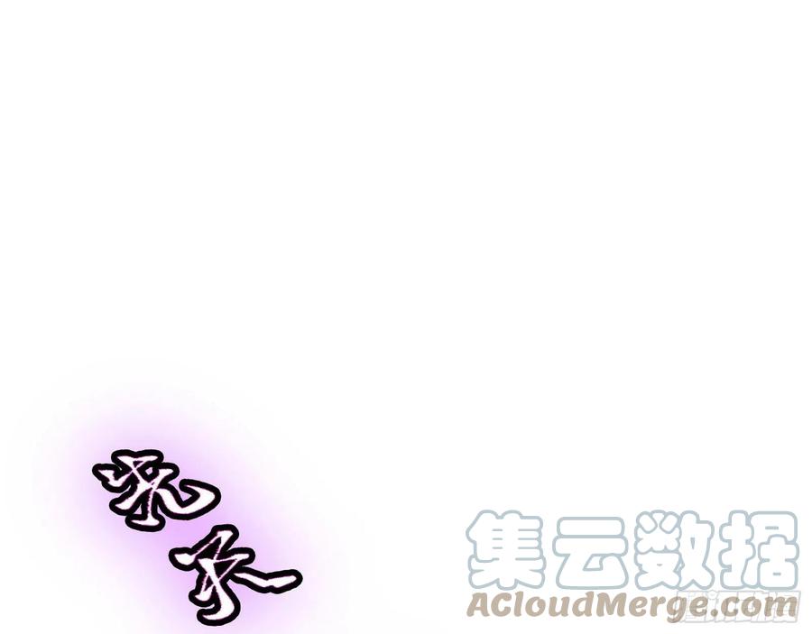 阴差阳错76