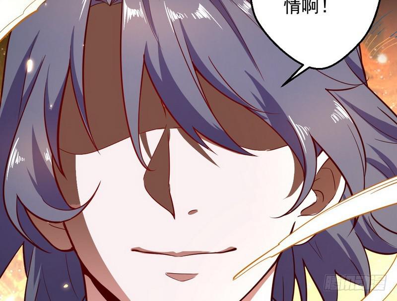 睡狮觉醒47